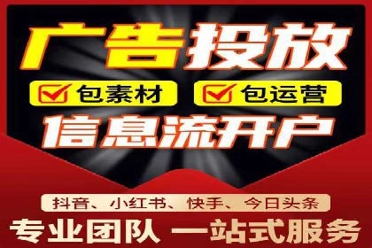 朋友圈信息流广告：成功投放的五大案例