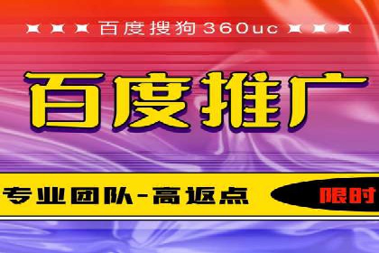 案例分析：SEM广告如何助力企业增长